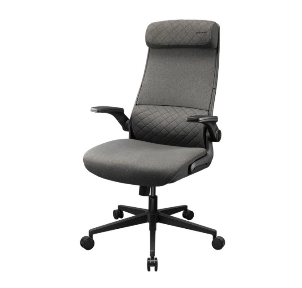 Cougar Stryder Office Chair - Gray